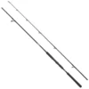 Abu Garcia Beast Pike Deadbait Spinning Rod
