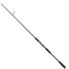 Abu Garcia Svartzonker The One Spinning Rod